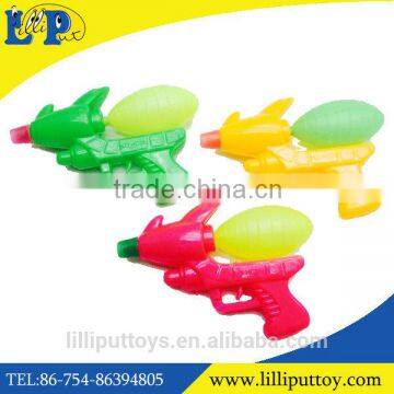 Kids Small Water Gun