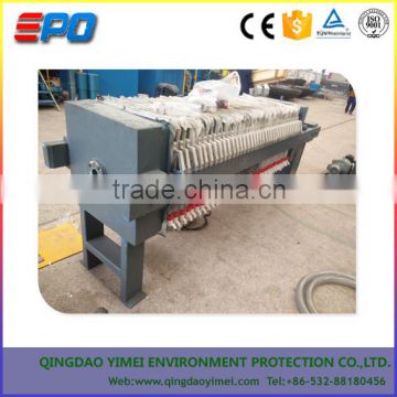 mini frame filter press dewatering equipment