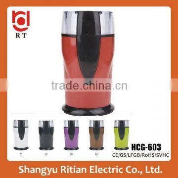 Kitchen appliance HCG-603 Electric spice grinder Electric nut grinder for wholesale