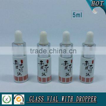 5ML White colored glass dropper bottle for essential oil