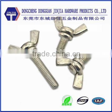 Stainless steel kinds of butterfly wing screw