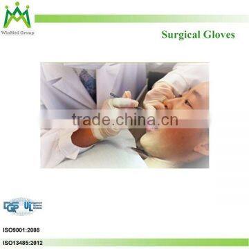 Supply!!!Made in malaysia latex surgical gloves malaysia