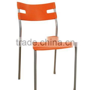 plastic stadium chair price