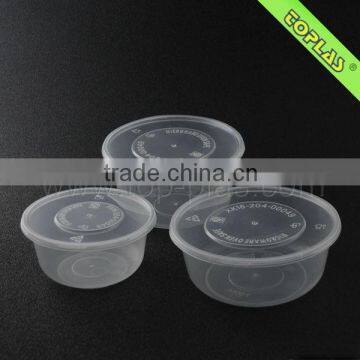 Disposable Round Container