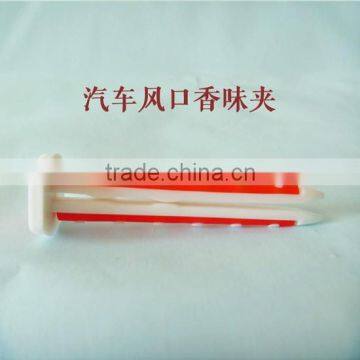 Lastest Fashionable Car Vent Clip for Air Freshing(XM) photo-3