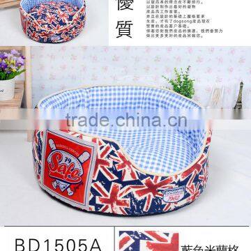 Chinese Wholesale Dog Products Memory Foam Dog Bed