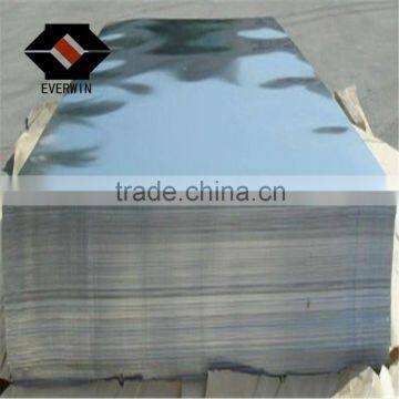 thickness 0.2mm 0.3mm 0.4mm aluminum sheet