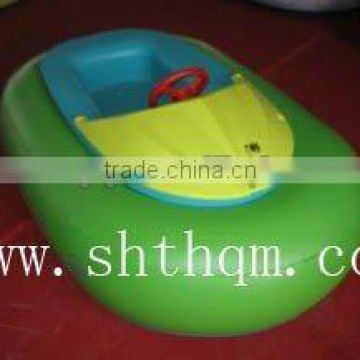 inflatable bumper boat for kids