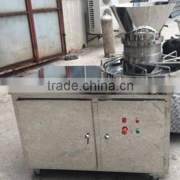 XZL high efficiency swaying granulator