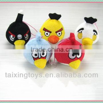 Cheap Plush and Stuffed Key Chains for promotion gift