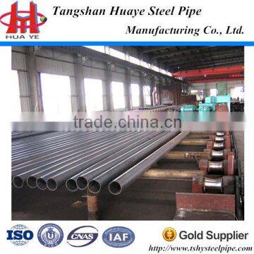 scaffolding pipe/scaffolding pipe clamp