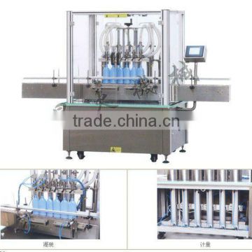 filling machine