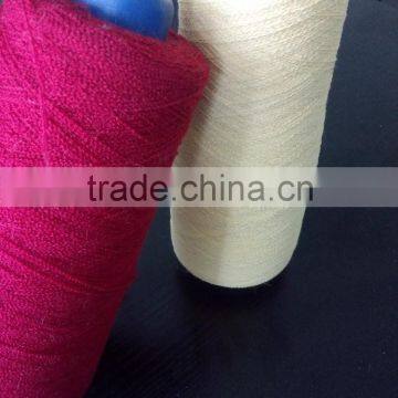 1/24NM TT/beads Yarn 80%acrylic 20%nylon photo-2