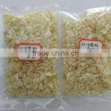 AD Onion Granules