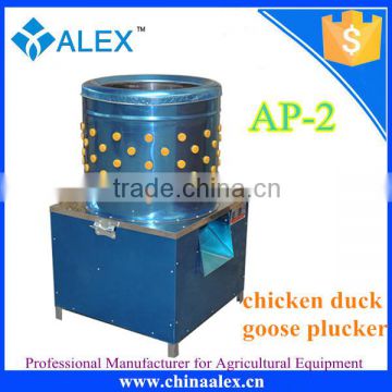 high depilation rate poultry plucker equipments producing