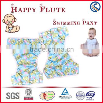 2015 new style Happy Flute soft dry fast swimming pant/diaper inner is mesh fabric