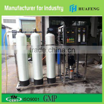 Made in China stainless steel RO water treatment plant for pure water