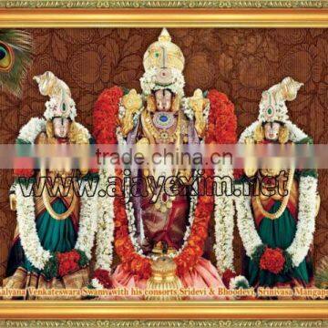 Shri Kalyana Venkateswara Swamy