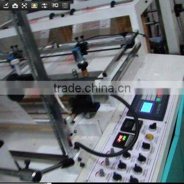 Bottom sealing pouch machine with high speed