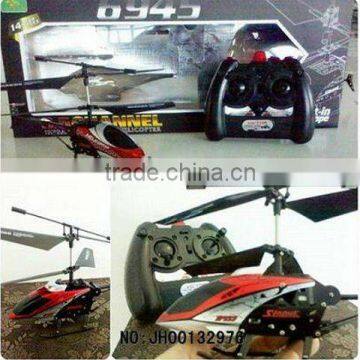 hot sale large gas rc helicopter