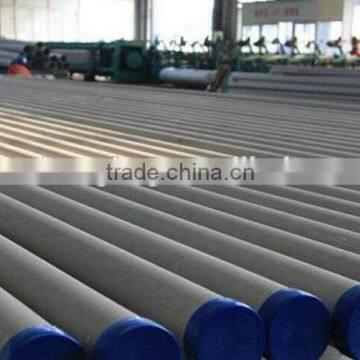 Food grade stainless steel pipe best sales products in 