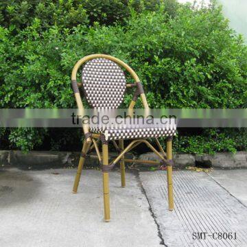 dining rattan armless metal chair