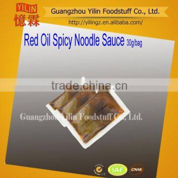 30g Red Oil Spicy Noodle Sauce