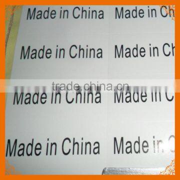 packaging & printing sticker made in china