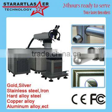 China Manufacturer Laser Model Welding Machine Gold