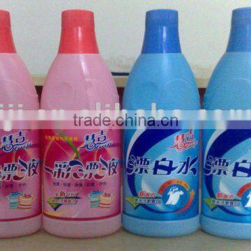 colorful bleach(600ml),water bleach,colorful bleach