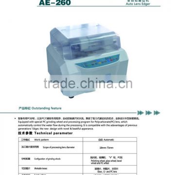 MCE-AE-260 Automatic Lens Edger