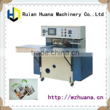 2013 Newest HW Series Soft-loop Forming Machine