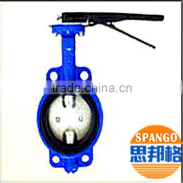 DN40-DN600 double half shaft butterfly valve without pin