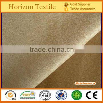 High Quality Micro Poly Suede Fabric For Bag