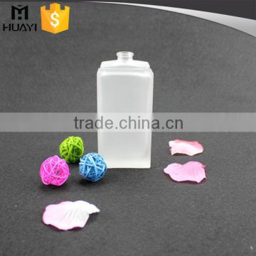 100ml STOCK frosted glass bottle for perfume