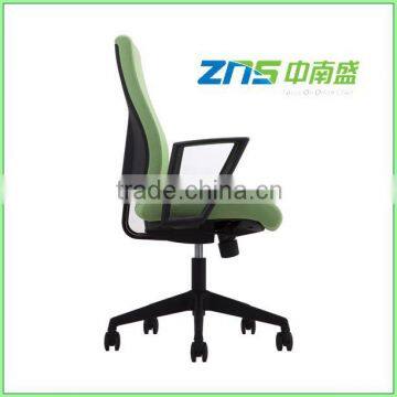 922N High Back Fabric Office Staff Chair With Armrest