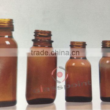 amber bottle PP20-25, Amber pill glass bottle, amber bottles 100ml