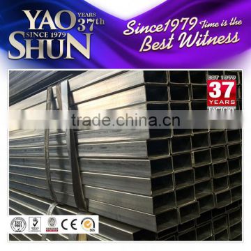 47*47 pre zinc coated steel tube