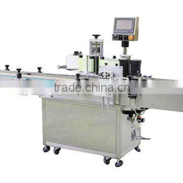 Automatic Round Bottle Positioning Labeling Machine MTS-515