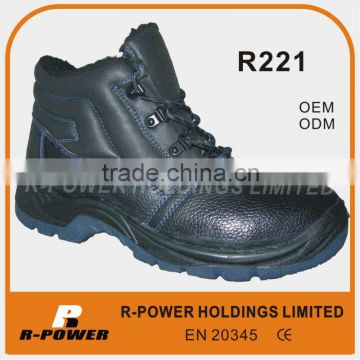 Rigger Shoes R221