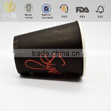 Disposable Printed Paper Coffee Cup Sleeves photo-3