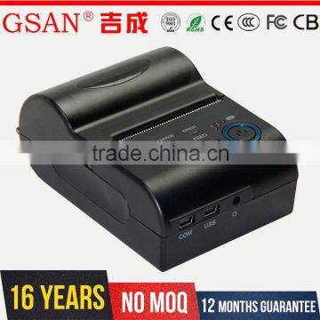 GSAN Hot Selling Good Quality New Pos Devices Barcode Label Printer With Usb Interface