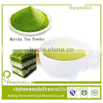 Food grade Instant Matcha green tea powder