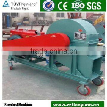 pipe softwood medium coarse sawdust maker