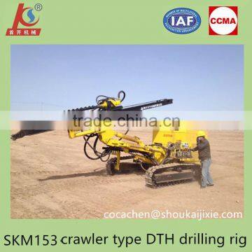 SKM153 crawler mounted auger soil drilling machine