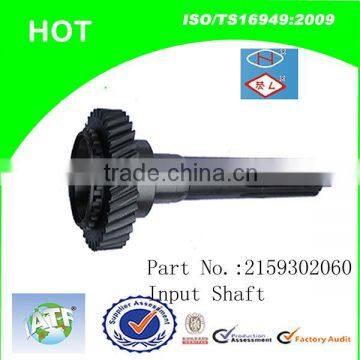 Howo/ Heavy Duty Truck Transmission Shaft For 5S-1150GP Gearbox (2159 302 060 / 2159302060 )