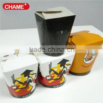 Disposable Doner Kebab Box