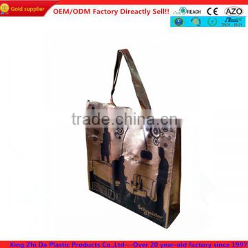 large PP woven shopping bag