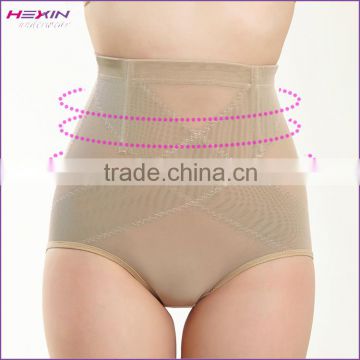 Fashion Nude Cheap High WaistTransparent Butt lifter Panty For Women