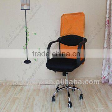 low price leather office chair